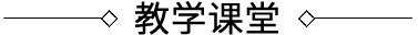 書法高考培訓辦