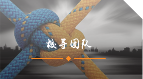 山東書法培訓哪家好