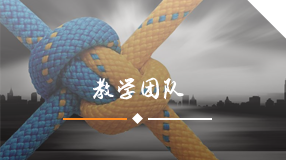 山東藝考培訓
