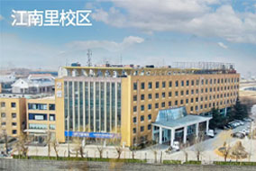 濟南高考藝術培訓
